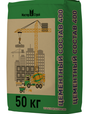 «Цементный состав 400» 50кг